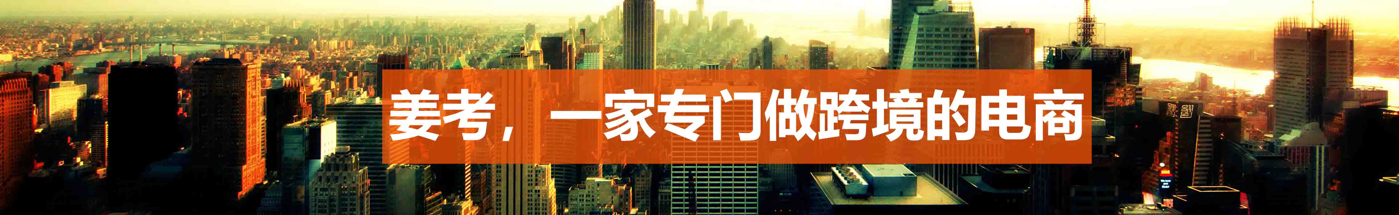 新(xīn)聞中(zhōng)心