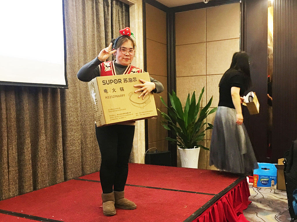 2021年-姜考跨境電(diàn)商(shāng)-公(gōng)司年會完美落幕(圖6)